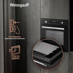 Превью картинка Электрический духовой шкаф Weissgauff EOA 39 PDB #6