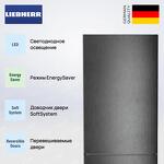 Превью картинка Холодильник с нижней морозилкой Liebherr CNbdd 7723 #4