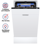 Превью картинка Посудомоечная машина 45см встраиваемая Maunfeld MLP-08IMRO #3