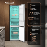 Превью картинка Холодильник с нижней морозилкой Weissgauff WRK 2010 DX Inverter Total NoFrost #2