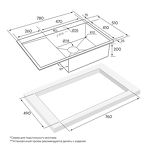 Превью картинка Металлическая мойка Paulmark KRONER 78F PM217851-BSR Брашированная сталь #5