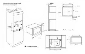 Картинка Weissgauff HMT-620 Compact Touch