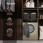 Превью картинка Стиральная машина с фронтальной загрузкой Weissgauff WM 59411 Direct Drive Inverter Steam Champagne #13