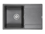 Превью картинка Кварцевая мойка Paulmark FLUGEN 50-780 PM217850-DG Графит DG #2