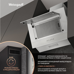 Превью картинка Наклонная вытяжка Weissgauff Zaurak 60 PB WH #7