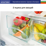 Превью картинка Холодильник с нижней морозилкой Liebherr CUe 2331 #9