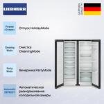 Превью картинка  Холодильник side by side Liebherr XRFbd 5220 #4