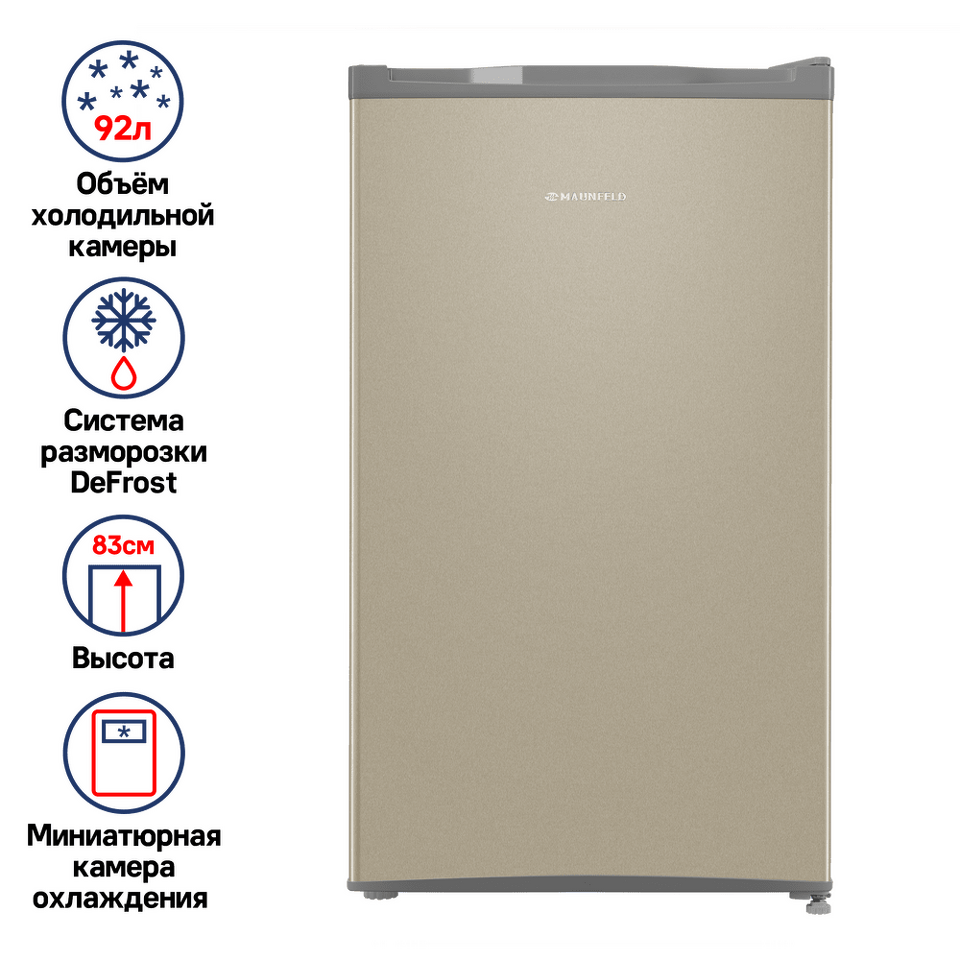 Фото Холодильник с одной дверцей Maunfeld MFF83GD