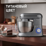 Превью картинка Миксер Weissgauff WSM 132 PMT Prime Chef #24