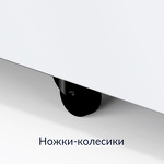 Превью картинка Ларь морозильный  HIBERG PF 79L2W #3