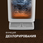 Превью картинка Чайник Weissgauff WWT 5020 ColorTouch DWx #6