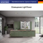 Превью картинка  Холодильник side by side Liebherr IXRF 4155 #5