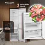 Превью картинка Холодильник с нижней морозилкой Weissgauff WRK 2010 D Inverter NoFrost Inox Soft Close #6