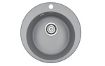 Превью картинка Кварцевая мойка Paulmark GELEGEN 50 PM404800-GRM Серый металлик #2