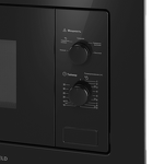 Превью картинка Печь микроволновая встраиваемая Maunfeld MBMO.20.1PGB2 #3