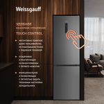 Превью картинка Холодильник с нижней морозилкой Weissgauff WRK 2000 Total NoFrost Inverter Inox #8
