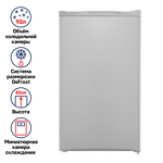 Превью картинка Холодильник с одной дверцей Maunfeld MFF83SL #1