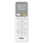 Превью картинка Сплит-система Haier Stellar HP -20С DC инвертор AS25SHP1HRA-W 1U25SHP1FRA #5