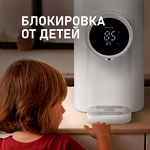 Превью картинка Чайник Weissgauff WWT 5000 Touch DWx #12