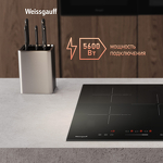 Превью картинка Индукционная варочная панель Weissgauff HI 430 BSC #7
