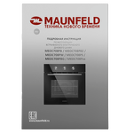 Превью картинка Электрический духовой шкаф Maunfeld MEOC708PB #19