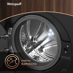 Превью картинка Стиральная машина с фронтальной загрузкой Weissgauff WM 47147 DC Inverter Steam Black #12
