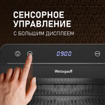 Превью картинка Сушилка для овощей и фруктов Weissgauff WDH 108 Digital Dry #9