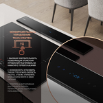 Превью картинка Вытяжка встраиваемая в столешницу  Weissgauff Down Draft 900 Touch Premium Black (1 из 2 мест) #7