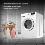 Превью картинка Стиральная машина с фронтальной загрузкой Hyundai WME7209 #5