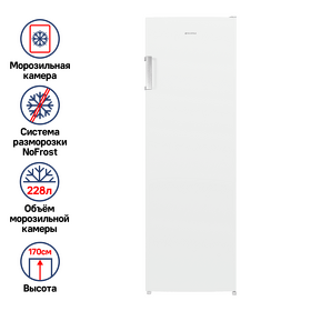 Картинка Maunfeld MFFR170W