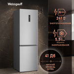 Превью картинка Холодильник с нижней морозилкой Weissgauff WRK 2000 Total NoFrost Inverter Inox #10