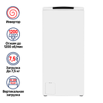 Превью картинка Стиральная машина с вертикальной загрузкой Maunfeld MFWM128WH #1