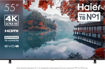 Превью картинка Телевизор Haier 55 LED H1 #2