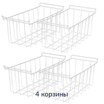 Превью картинка Ларь морозильный  HIBERG PF 32L4NFG #2