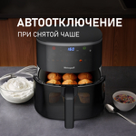 Превью картинка Гриль Weissgauff WAF 706 DB Compact Fry #16