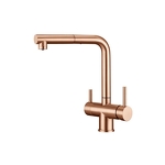 Превью картинка Смеситель для кухни EMAR ECB - 7017 PVD Coppery #1