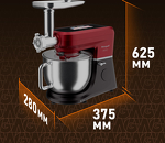 Превью картинка Weissgauff WKM 792 DPB Digital Multi Chef #22