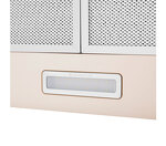 Превью картинка Купольная вытяжка Maunfeld RETRO 60A Beige #6