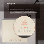 Превью картинка Индукционная варочная панель Weissgauff HI 642 GFZG #12