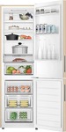 Превью картинка Холодильник с нижней морозилкой Haier CEF538CGG #10
