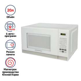 Картинка Maunfeld MFSMO.20.7 SGW