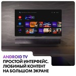 Превью картинка Телевизор Haier 77 OLED S9 Pro #5