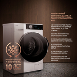 Превью картинка Стиральная машина с фронтальной загрузкой Weissgauff WMD 47148 DC Inverter Steam #3