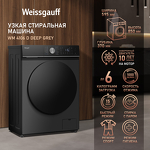 Превью картинка Стиральная машина с фронтальной загрузкой Weissgauff WM 4106 D Deep Grey #11