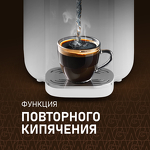 Превью картинка Чайник Weissgauff WWT 5000 Touch DWx #6