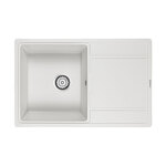 Превью картинка Кварцевая мойка Paulmark FLUGEN 50-780 PM217850-WH Белый матовый WH #1