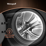 Превью картинка Стиральная машина с фронтальной загрузкой Weissgauff WM 59411 Direct Drive Inverter Steam Matt Black #13