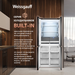 Превью картинка  Холодильник side by side Weissgauff WCD 450 BG NoFrost Inverter #2