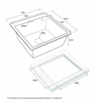 Превью картинка Кварцевая мойка Paulmark KANTE 50 PM105152-GR Серый GR #5