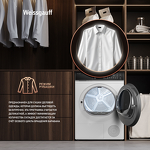 Превью картинка Машина сушильная Weissgauff WD 5910 Heat Pump #11